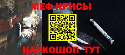 дмт Новозыбков