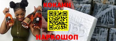 дмт Новозыбков