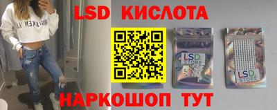 дмт Новозыбков