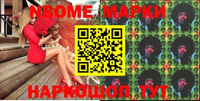 spice Новодвинск