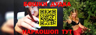 герыч Новокубанск
