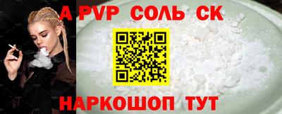 дмт Новозыбков