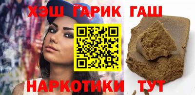 дмт Новозыбков