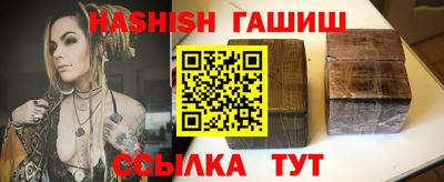 дмт Новозыбков