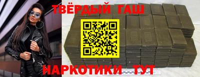 spice Новодвинск