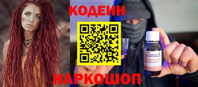 дмт Новозыбков